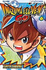 Inazuma Eleven Go